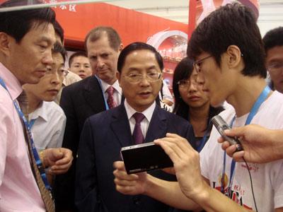 支持200万像素 纽曼F5惊现2008 SIOCES 支持200万像素纽曼F5现身2008SIOCES