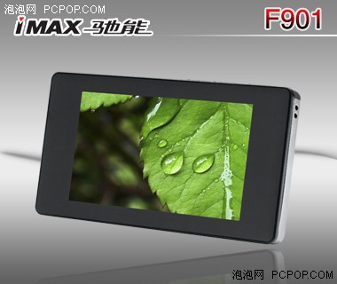 高清夏普屏+双重加密驰能F901新上市