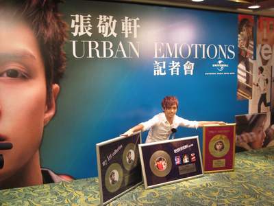 张敬轩新专辑《Urban Emotions》销量节节上升