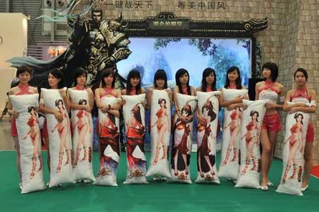龙游天下showgirl排排照