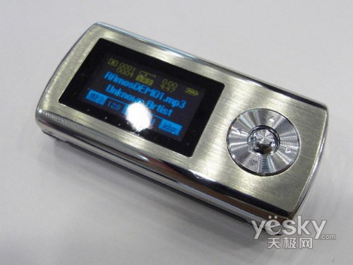 蓝魔V7