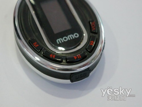 纽曼MOMO甲壳虫
