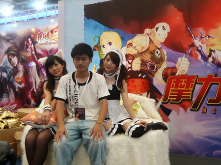 摩力游的小家碧玉 挑战CJ满城<em>大波妹</em>-CJ,摩力