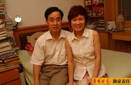 男子以再婚方式照顾患脑瘤前妻15年(组图)