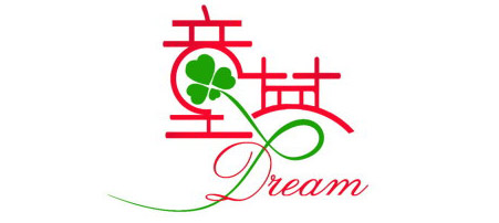 伊能静成立童梦时代电影公司完成儿时梦想(图)