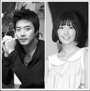 权相宇含泪否认奉子成婚