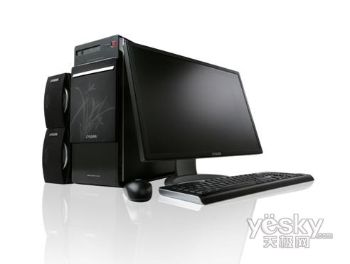 方正卓越I500-6450