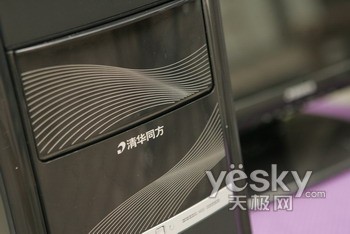 同方真爱S8260