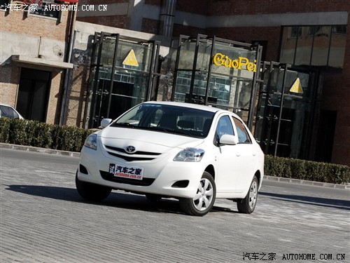 当坚盾遇到利矛 新威驰对比Mazda2劲翔 汽车之家