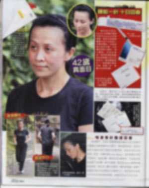 组图:42岁刘嘉玲真实容颜曝光