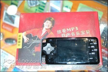 能听能看还能拍带摄像头功能的MP4推荐(2)