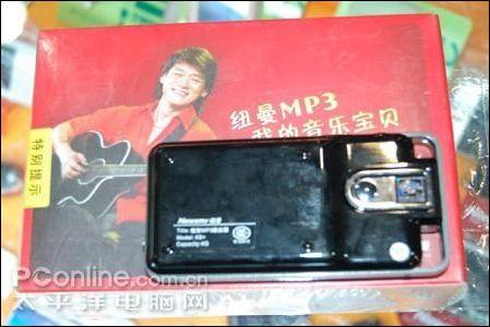 能听能看还能拍带摄像头功能的MP4推荐(2)