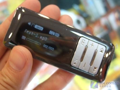 急速充电+70小时续航 台电X19到货 有钱也不乱花199元廉价MP3播放器搜罗(2)