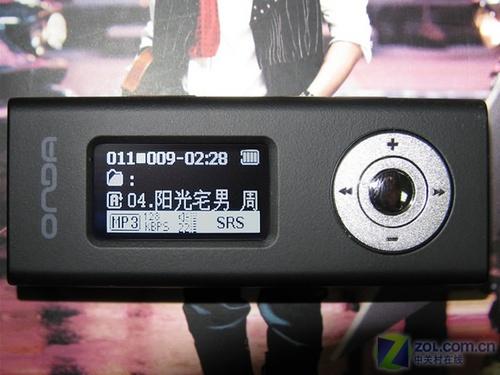 迷你口香糖昂达VX898到货 2GB售199元 有钱也不乱花199元廉价MP3播放器搜罗(4)
