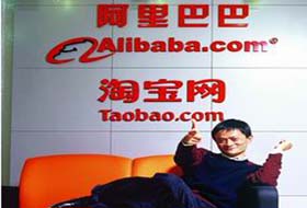 该如何看待杭州为马云竖雕塑-马云,杭州,雕塑-