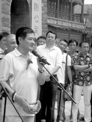 《大先生》开机 赵本山:我将不再主演电视剧