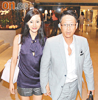 徐子淇李家诚享名厨好菜李泽楷夜会基金女(图)