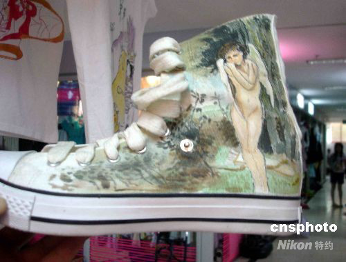 <em>人体绘画</em>鞋上市-<em>人体绘画</em>|人体|-东北网社会