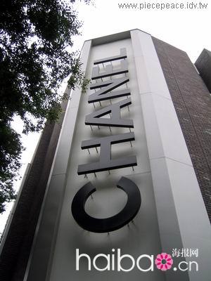 ε CHANEL 콢