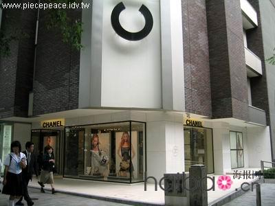 ε CHANEL 콢