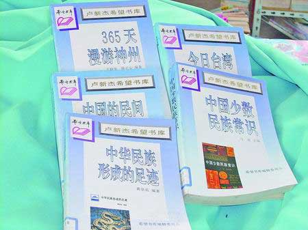 44岁工程师清苦一生死后留下20年捐款单据