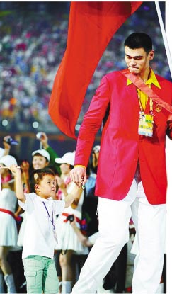 小旗手林浩想在上海读书:我像火炬被传来传去