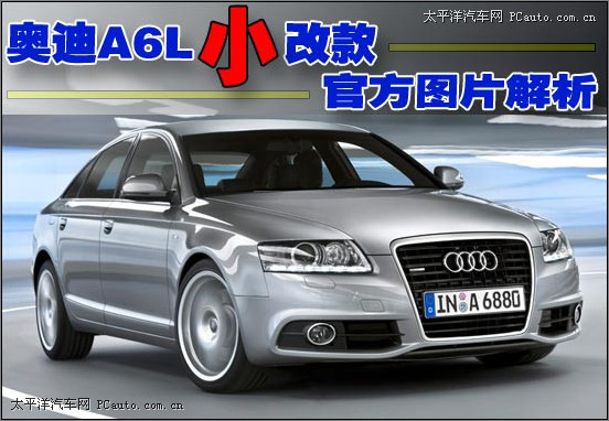 A6 A6