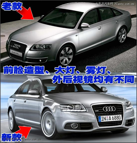 A6 A6