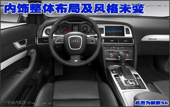 A6 A6