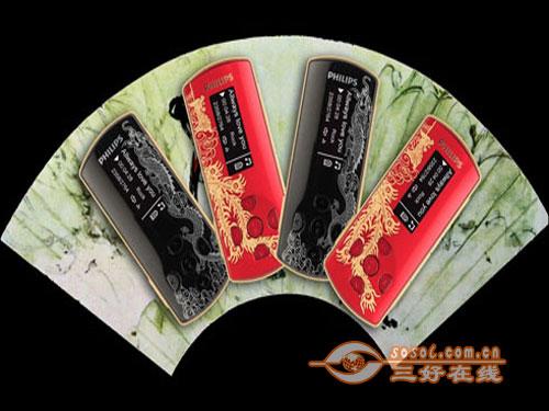 搭乘奥运顺风车最具中国特色MP3大搜罗