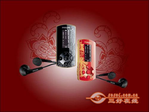 搭乘奥运顺风车最具中国特色MP3大搜罗