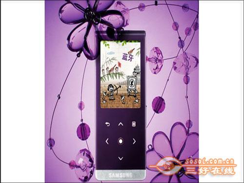 搭乘奥运顺风车最具中国特色MP3大搜罗(2)