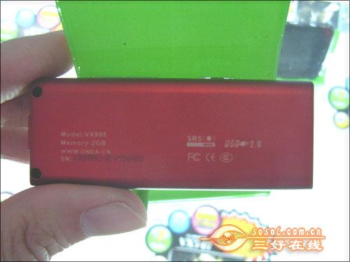 搭乘奥运顺风车最具中国特色MP3大搜罗(4)