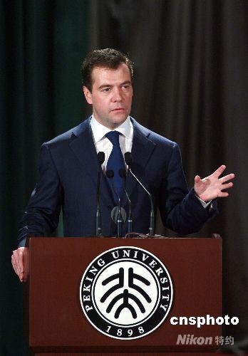 俄总统说残奥会将展现残障人士坚强的精神面貌