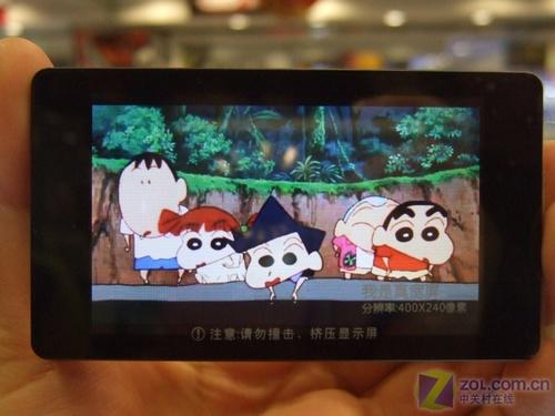 蓝魔RM970+ 小身材大屏幕6款设计简洁RM直播机推荐
