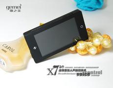 歌美X780 4GB 499 小身材大屏幕6款设计简洁RM直播机推荐(6)
