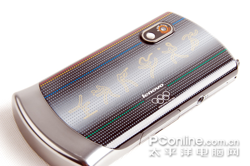 奥运纪念版IdeaPad首款MID设备U8图赏(4)