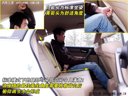 不受消费税调整影响!四款主流SUV推荐 汽车之家 不受消费税调整影响!四款主流SUV推荐 汽车之家
