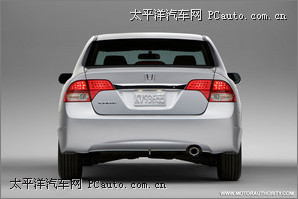 2009_Honda_Civic 2009_Honda_Civic