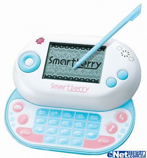 儿童专用 百代smartberry智能手机-儿童专用,百