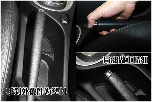 车猫证书猜四字成语(2)