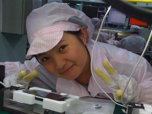 中国女孩照片现身iPhone手机 六天火遍全球