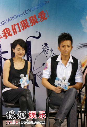 邓超羡慕周迅电影连映 下一站影帝不设悬疑