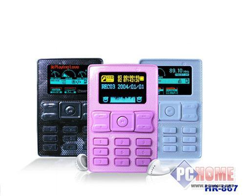 ָһ־͸ıKNCƷHR-867