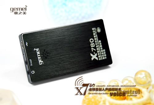 һɤӾʽX780ͼ