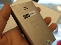 ͽ399Ԫ8GBֵMP3Ƽ(2)