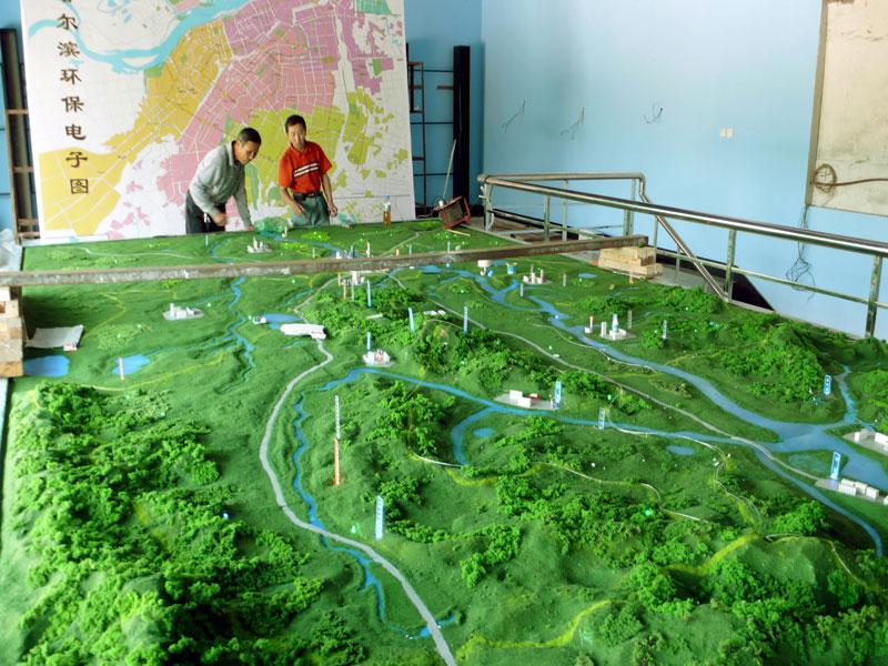 将向市民展示松花江哈尔滨流域环保多媒体沙盘模型及城市环保电子地图
