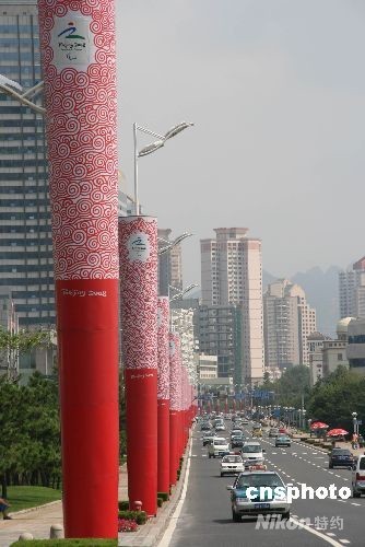北京残奥火炬传递今天在南京青岛举行(组图)