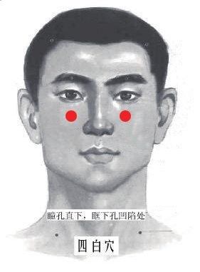 眼保健操36年后改版 增加“脚趾抓地”动作(图)
