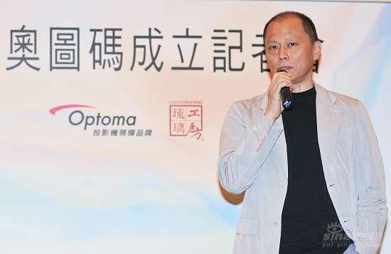 张毅欲完成杨德昌遗作打造中国“皮克斯”(图)